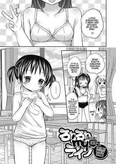 Yoiko to Ikenai Houkago | Doing Bad Things With Good Little Girls After School Ch. 1-9