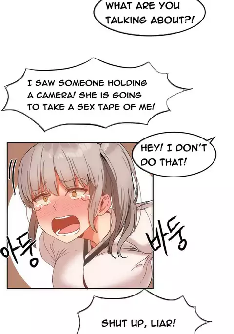 Hari Dormitory Ch.0-16