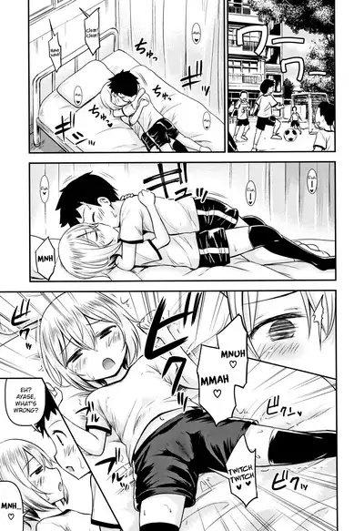 [Kidou Muichi] Koubi Gokko [English] {Hennojin}