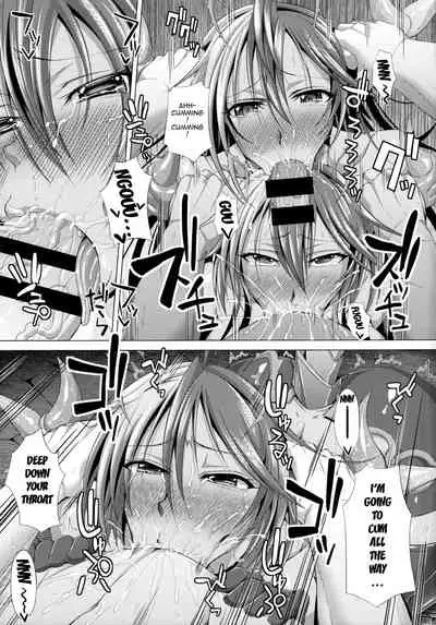 (C85) [Deastim (Unadon)] Is-sama Drop-ritsu Chouzetsu x 3Bai UP!? | Is-sama Drop-rate Increases x3 Times UP!? (Puzzle & Dragons) [English] {doujin-moe.us}