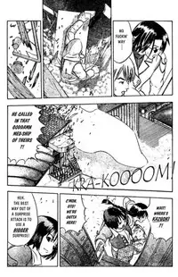 [Takada Shinichirou]Srius Scars 01 (English)