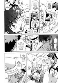 [Shiina Kazuki] Shunyuu Yuugi [English] {SaHa}