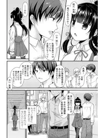 COMIC Penguin Club 2018-11 [Digital]