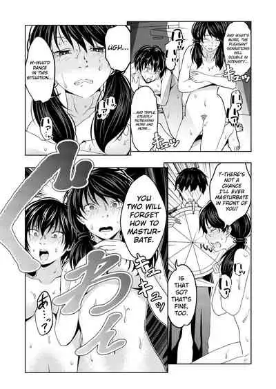 [Saimin Busoku (aeni9ma)] Saimin Stream #1.4 [English] {defski}